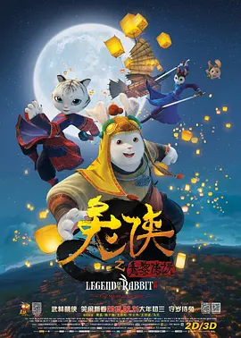 青娱乐伊人